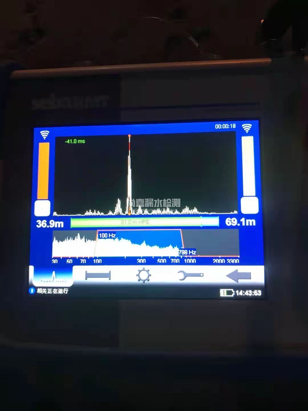 范县漏水相关仪的检测原理是什么？